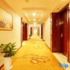 Отель Vienna Classic Hotel (Changde Railway Station), фото 2