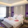 Отель Lavande Hotels Hohhot South 2nd Ring Evergrande Huafu, фото 4