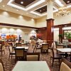 Отель Holiday Inn Express & Suites Mt. Pleasant, an IHG Hotel, фото 12