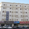 Отель Al Eairy Furnished Apartment Al Madinah 3, фото 1