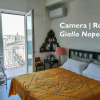 Отель B&B Ichome Napoli - Maison d'Artiste, фото 13