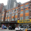 Отель Eaka 365 Hotel Zhengding North Yanzhao Road Branch, фото 1