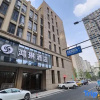 Отель Honglin Hotel (Xiaoshan Tonghui North Road), фото 3