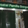 Отель Hostel Familia Borges в Рио-де-Жанейро
