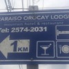 Отель Paraíso Orocay Lodge, фото 32