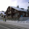 Отель Levikaira Apartments - Alpine Chalets, фото 14