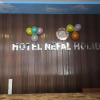 Отель Nepal Holiday, фото 2