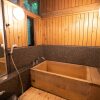 Отель Nakatsukeikoku Yunomori, фото 10