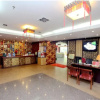 Отель Nan Jing Ze Tian Hotel, фото 6
