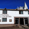 Отель Pousada Vila da Barra, фото 1