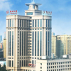Отель Shandong Yizheng Hotel, фото 21