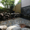 Отель Yufuin Yamaboushi, фото 12