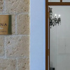 Отель Divina Suites Hotel Boutique Adults Only, фото 14
