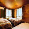 Отель Noasobi Lodge 201- Vacation STAY 45770v, фото 4