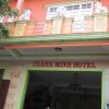 Отель Thanh Minh Hotel, фото 24