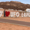 Отель Wadi Rum UFO Luxotel - Campsite, фото 1