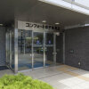 Отель Comfort Hotel Kitakami в Китаками