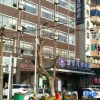 Отель Rui Jia Business Hotel, фото 3