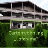Отель Loferama Top 1 в Лофере