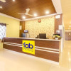 Отель FabExpress Airport Stay Inn, фото 16