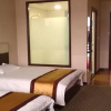 Отель Wudangshan Yinjie Holiday Hotel, фото 5