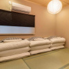Отель Bijou Suites Miyabi, фото 17