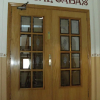 Отель Hostal Gabás, фото 1