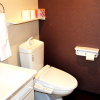 Отель Sunput Nanajo Mibu - Guest House In Kyoto, фото 7