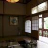 Отель Cultural Property of Japan Senzairo, фото 6