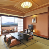 Отель Aso Plaza Hotel, фото 3