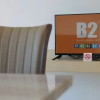 Отель B2 Bang Saen Premier Hotel, фото 27