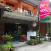 Отель Sea World Guesthouse, фото 1