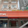 Отель OYO Style Convenience Hotel (Nanning Jiangnan Wuyi Road), фото 32