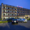 Отель Grand Ibro Hotel, фото 1