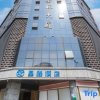 Отель Starway Hotel (Sanfang Qixiang), фото 7