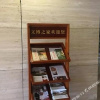 Отель Junlai Wenbo Zhijia Hotel, фото 1
