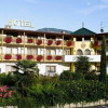 Отель Gardenhotel Premstaller, фото 1