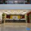 Отель Jingmen Zilan Hotel, фото 2