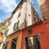 Отель Stunning Apartment in Rovinj With 1 Bedrooms and Wifi, фото 22