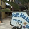 Отель Porto Abraão Pousada LTDA, фото 22