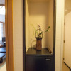 Отель Hakuba Mominoki Hotel, фото 17