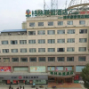 Отель GreenTree Alliance Shangrao Wannian County Wanchang Avenue Hotel, фото 1