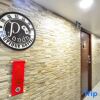 Отель Panda Boutique Hostel в Коулуне