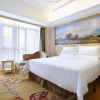 Отель Vienna International Hotel (Changsha Xiangfu Road), фото 16
