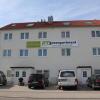 Отель greenpartment Boardinghouse Hotel Ingolstadt Friedrichshofen, фото 40