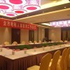 Отель Longyan Capital International Hot Spring Resort, фото 12