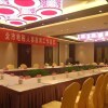 Отель Longyan Capital International Hot Spring Resort, фото 14
