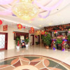 Отель Zhonghui Yucun Inn, фото 1