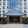 Отель Qingmu Hotel (Yixing High-speed Railway Station), фото 1