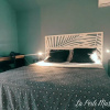 Отель la perle marine - beau studio 4 pers - proche mer, фото 10